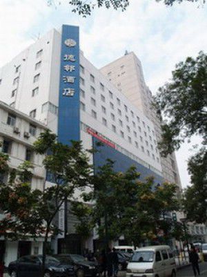 Darling City Center Hotel Xi'an  Exterior foto