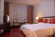 Darling City Center Hotel Xi'an  Habitación foto